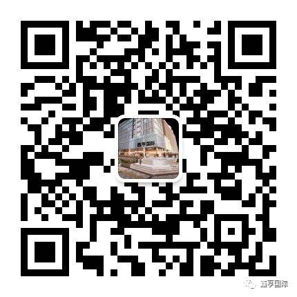 湖南鑫亨国际贸易有限公司,湖南轻奢商务男装品牌,湖南时尚高端女装,配饰皮具箱包